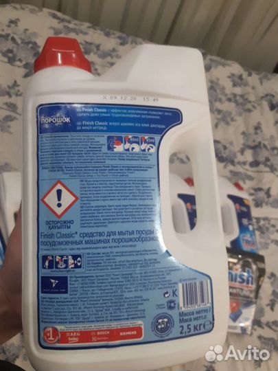 Порошок Finish