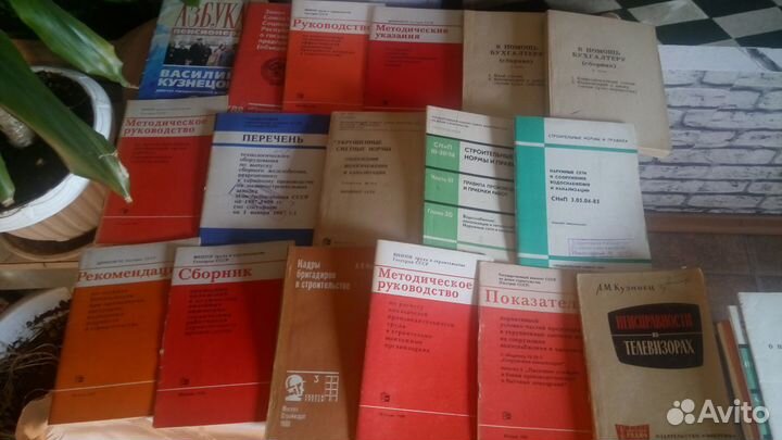 Строительство, математика, муз. литература, здоро