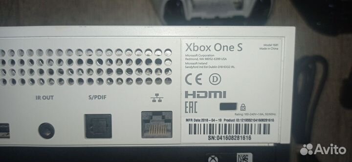 Xbox One S 1tb с дисководом
