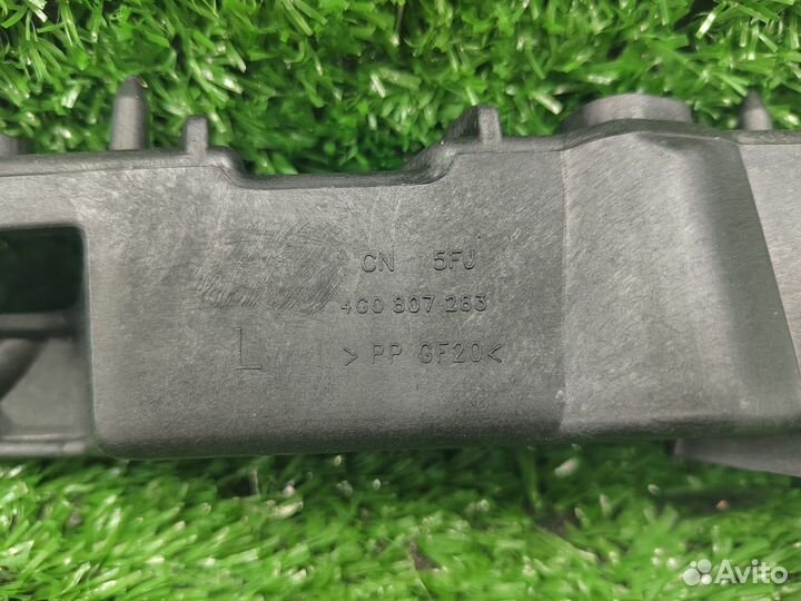 Крепление бампера переднего левое Audi A6 C7 VAG