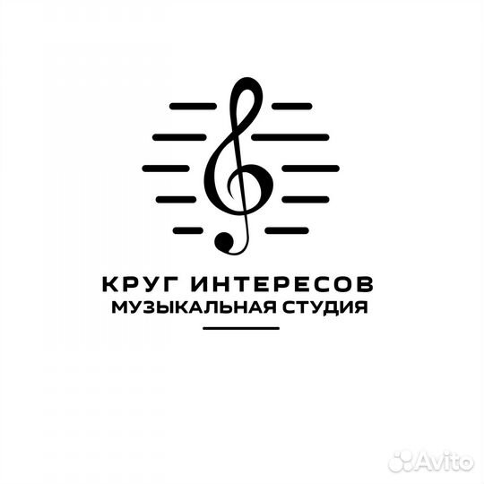 Обучение игре на муз. инструментах, вокал