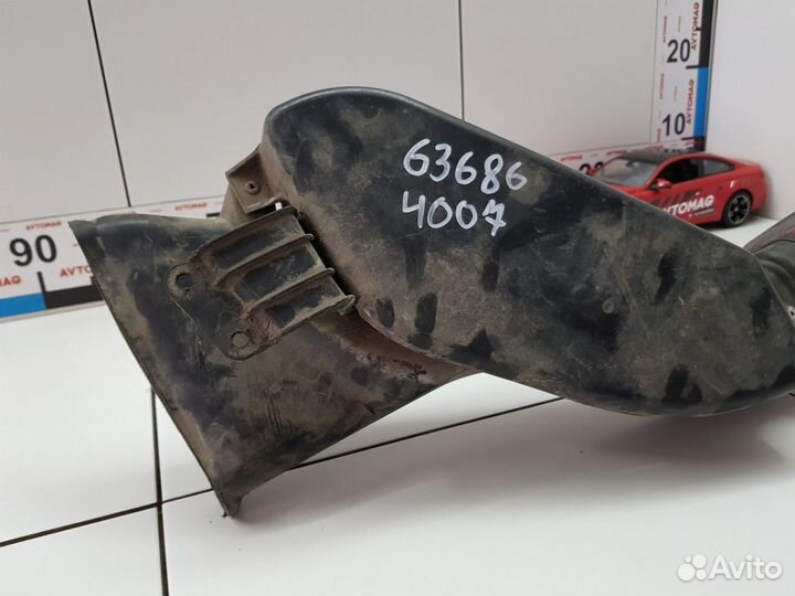 Воздухозаборник