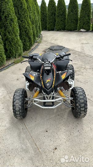 Детский квадроцикл Brp DS 90X