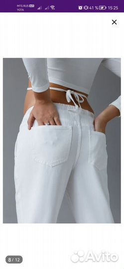 Джинсы для беременных 42