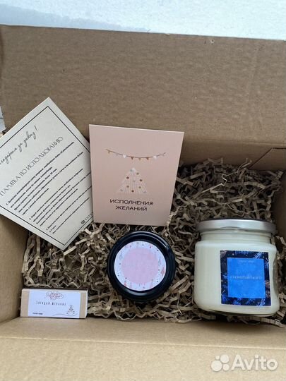 Подарочные наборы