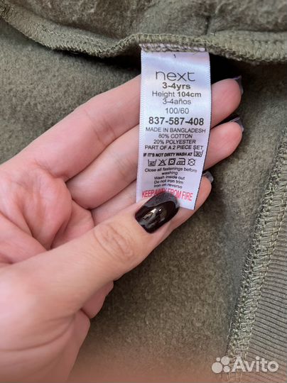 Костюм next 104