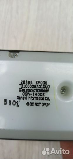 Магнитола Nissan pathfinder R51