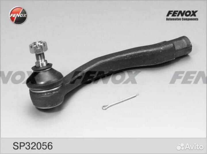 Fenox SP32056 Наконечник рулевой перед прав