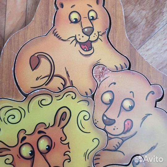 Пазл деревянный