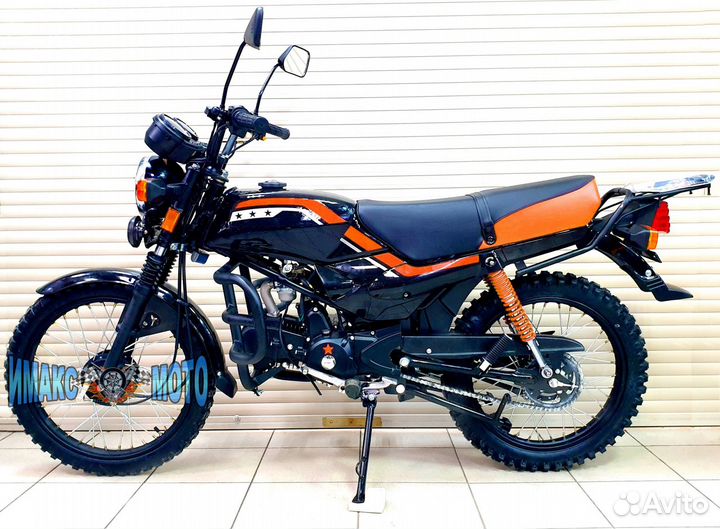 Мопед Trickler 2 оранжевый