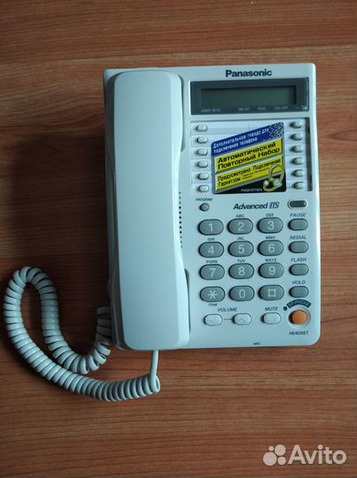 Panasonic KX-TS2365RU
