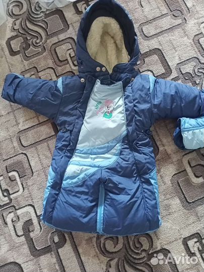 Комбинезон