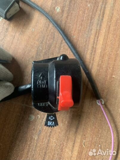 Переключатель мото иж