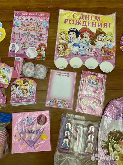 Набор для дня рождения принцессы