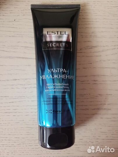 Безсульфатный шампунь estel 250 мл