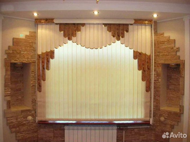 Жалюзи мануфактурные