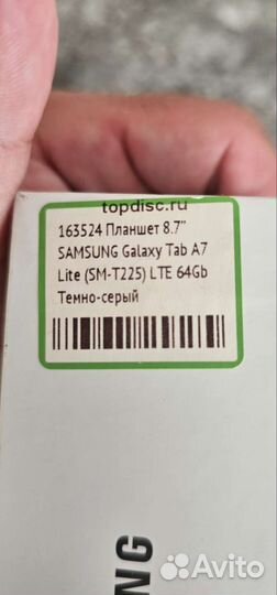 Galaxy Tab A7 lite