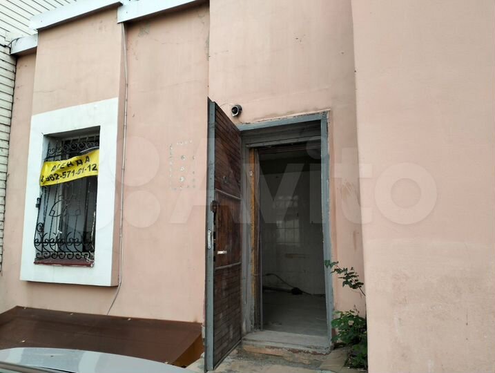 Помещение свободного назначения, 453 м2