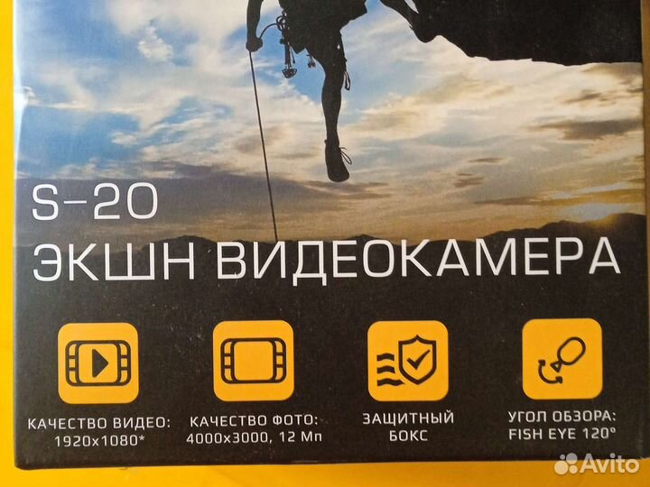 S-20 экшн видеокамера