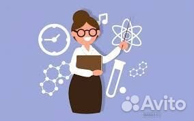 Репетитор по английскому языку