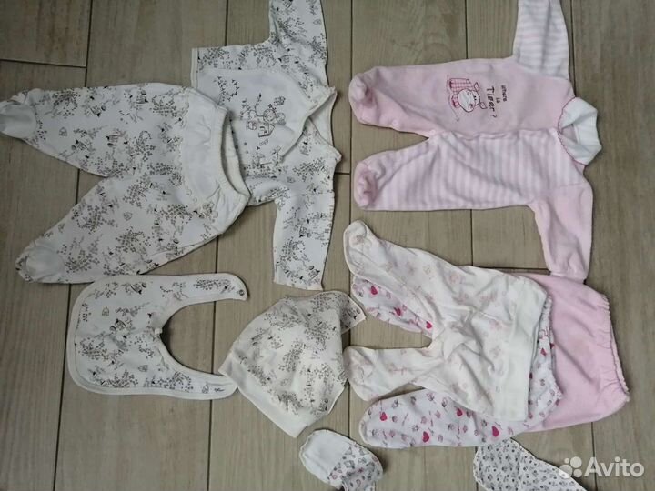 Детские вещи пакетом от 0 до 3 месяцев