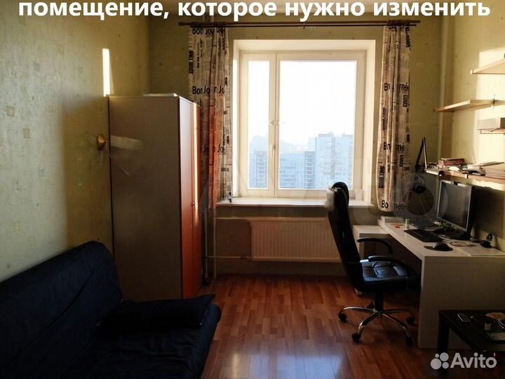 Экспресс дизайн интерьера