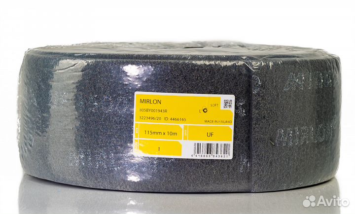 Скотч брайт Mirka Mirlon Total