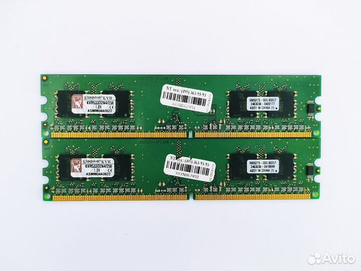 Комплект опер. памяти Kingston DDR2 512Gb 533MHz