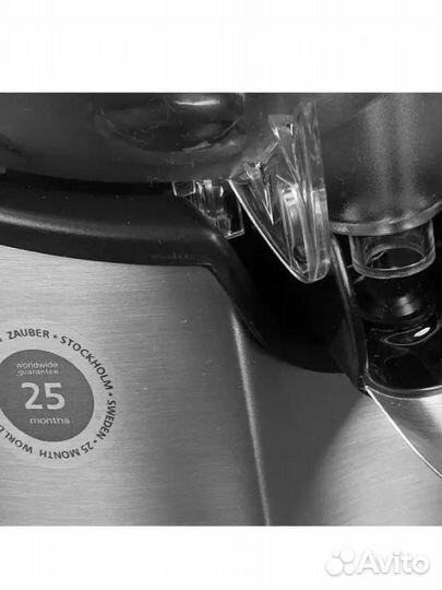 Соковыжималка новая Zauber X-860