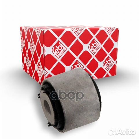 Сайлентблок рычага подвески зад прав/лев 30