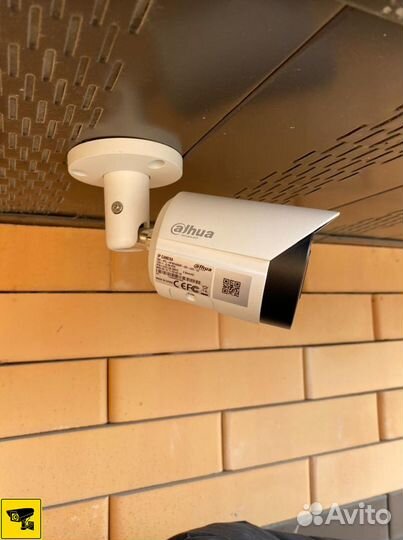 Камеры видеонаблюдения