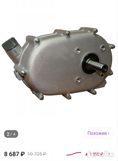Двигатель lifan 168f 2