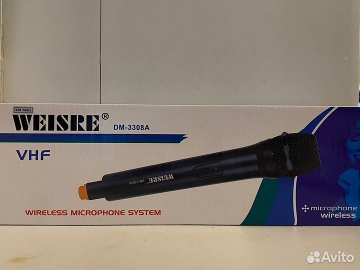 Микрофон для караоке беспроводной