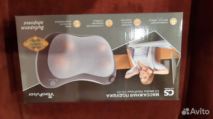 Массажная подушка medica