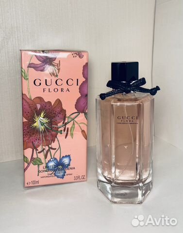 Туалетная вода Gucci Gorgeous Gardenia