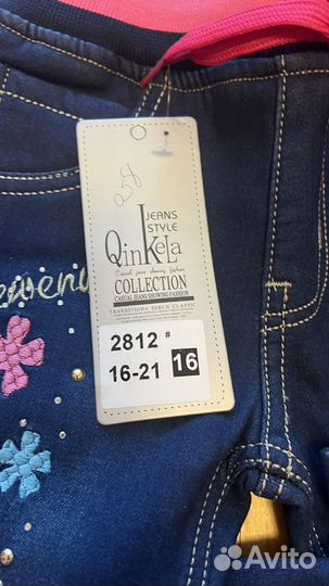 Детские вещи и обувь пакетом на девочку 86-104