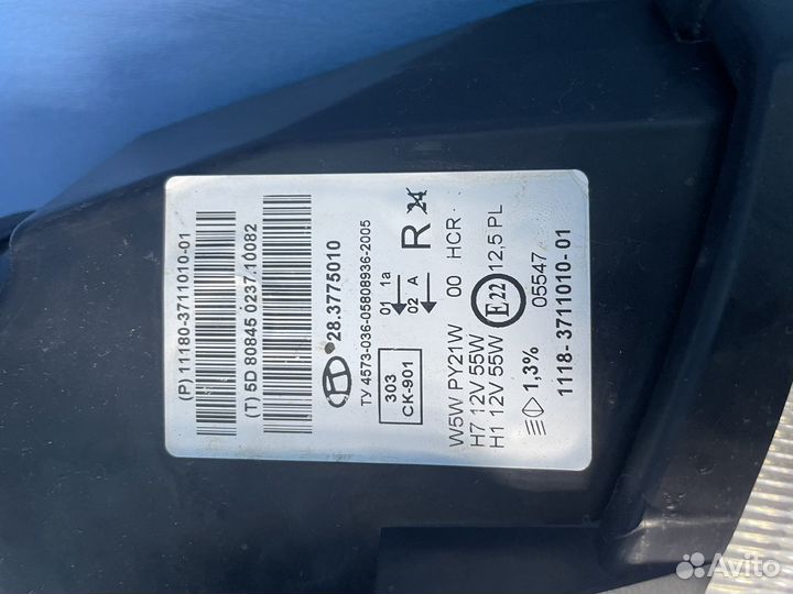 Фара правая Калина 1