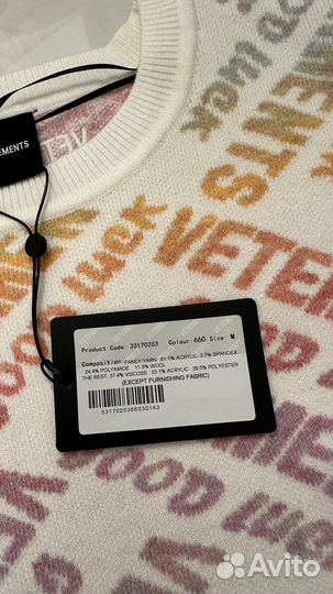 Vetements свитер