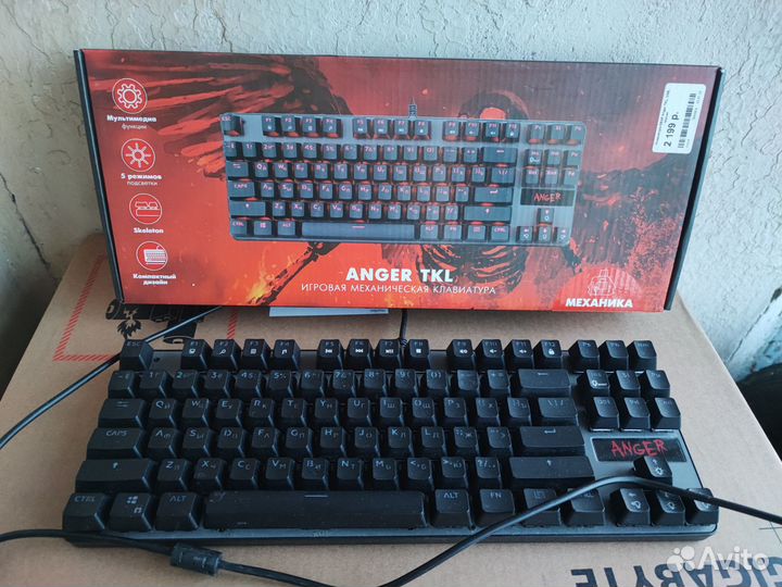 Механическая клавиатура Dexp Angel TKL