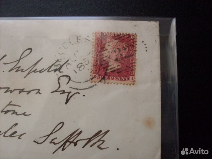 Конверт с маркой, Англия 1857 год