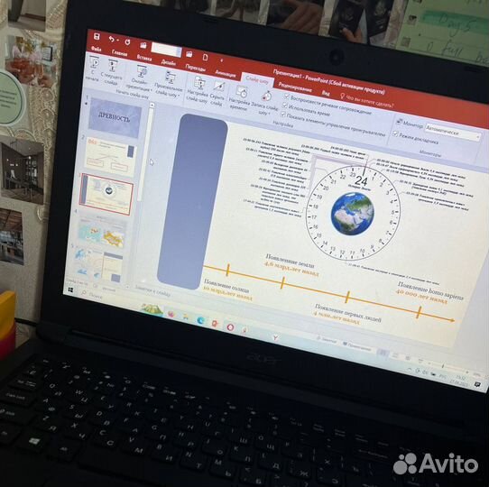 Репетиторство по обществознанию и истории