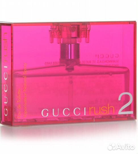 Gucci rush 2, 75ml