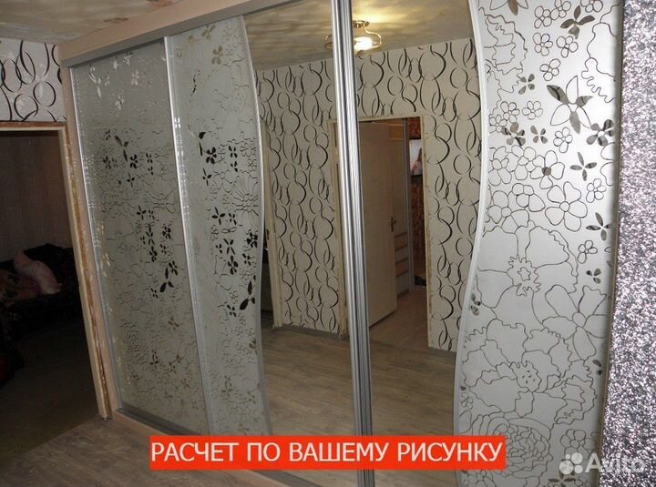 Шкаф с зеркалом индивидуальный подход