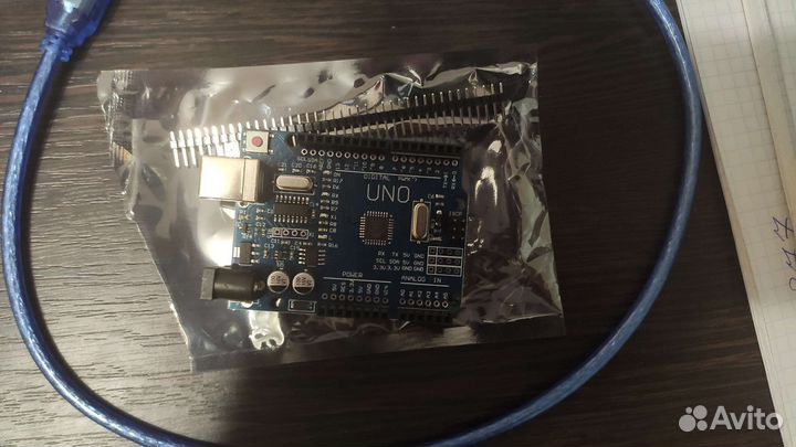 Arduino Uno R3