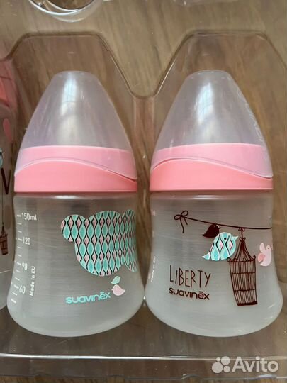 Бутылочки suavinex