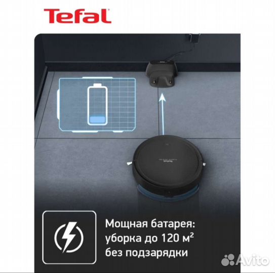 Робот пылесос