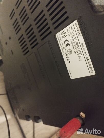 Сабвуфер sony sa-wmsp76
