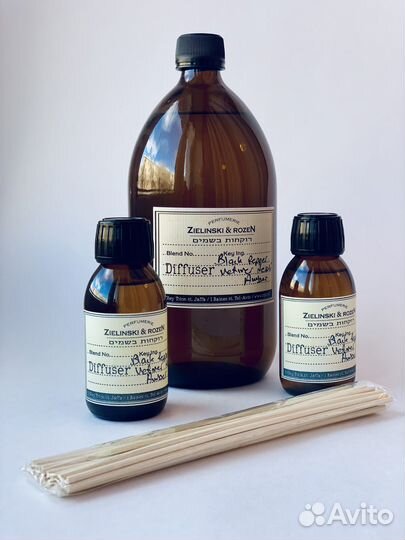 Диффузор zielinski & rozen black pepper & amber