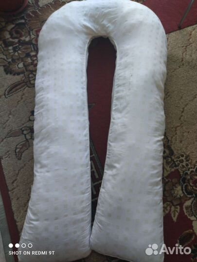 Подушка для беременных