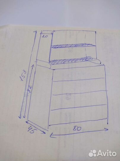 Пеленальный комод + стеллаж